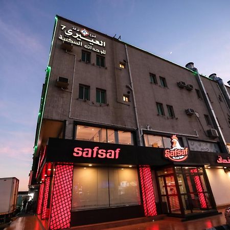 Al Eairy Apartments -Aldamam 7 Dammam Buitenkant foto