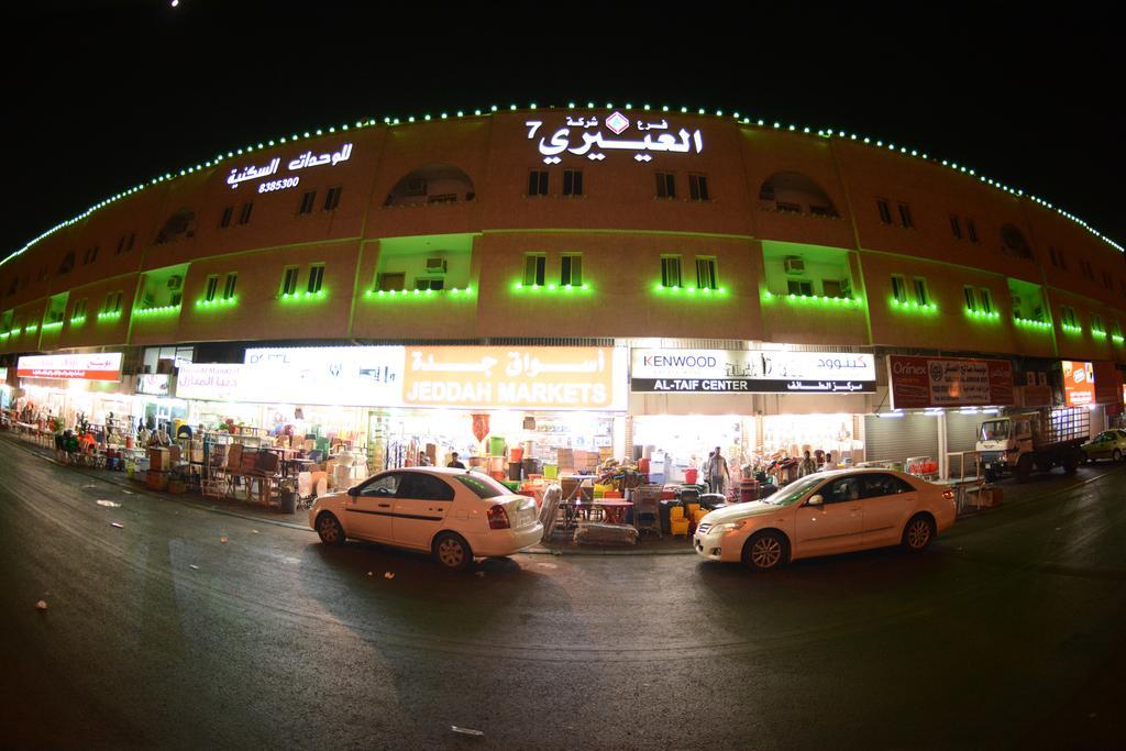 Al Eairy Apartments -Aldamam 7 Dammam Buitenkant foto