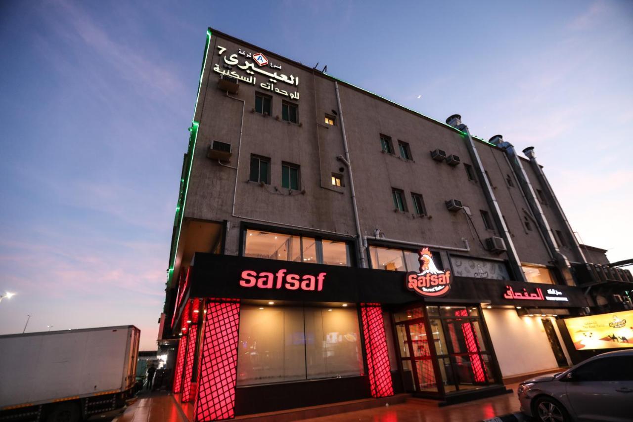 Al Eairy Apartments -Aldamam 7 Dammam Buitenkant foto