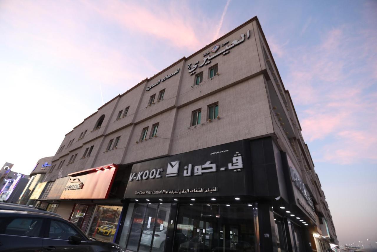 Al Eairy Apartments -Aldamam 7 Dammam Buitenkant foto