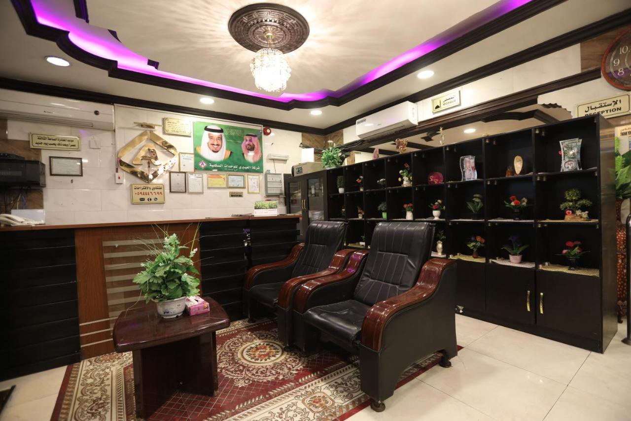Al Eairy Apartments -Aldamam 7 Dammam Buitenkant foto