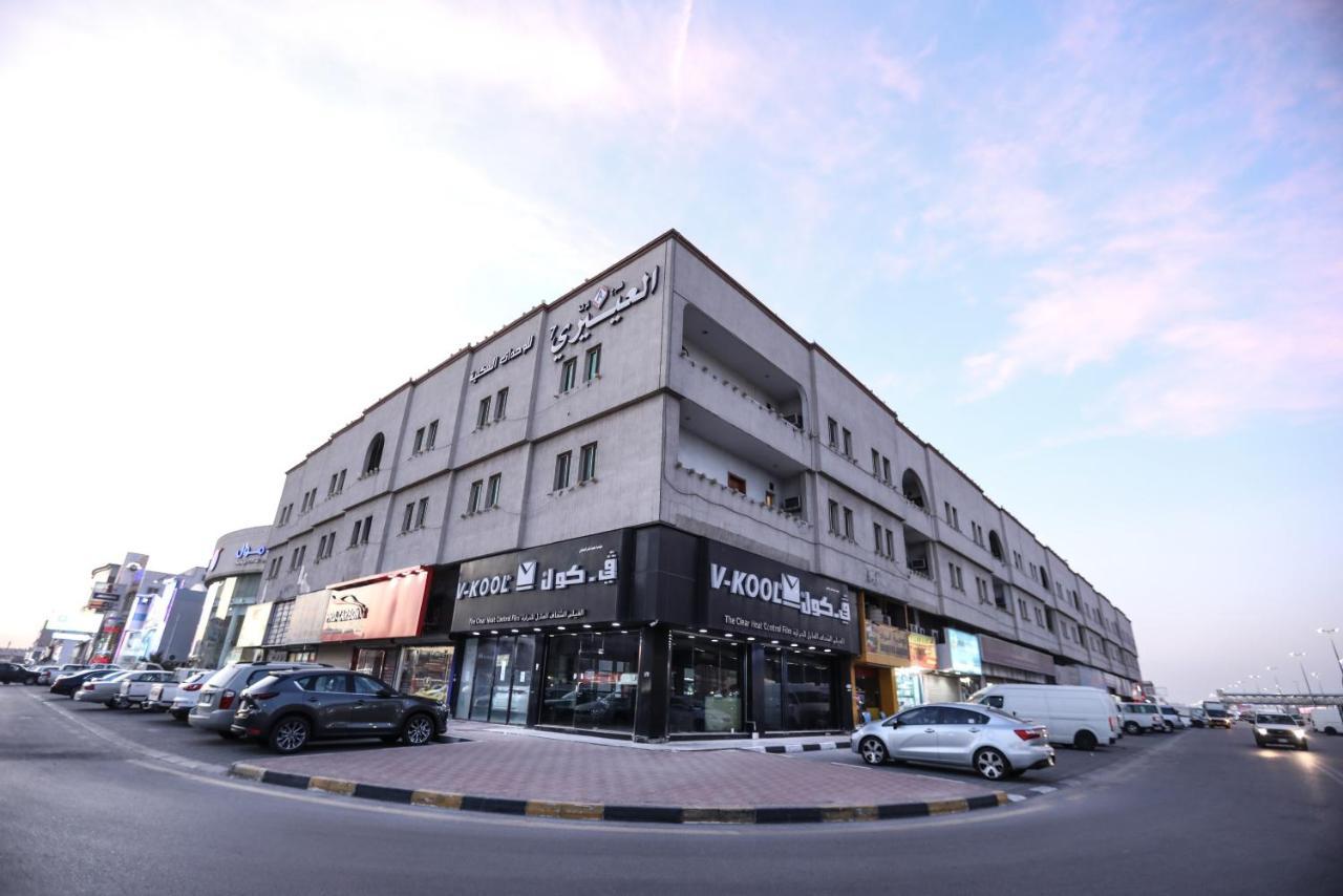 Al Eairy Apartments -Aldamam 7 Dammam Buitenkant foto
