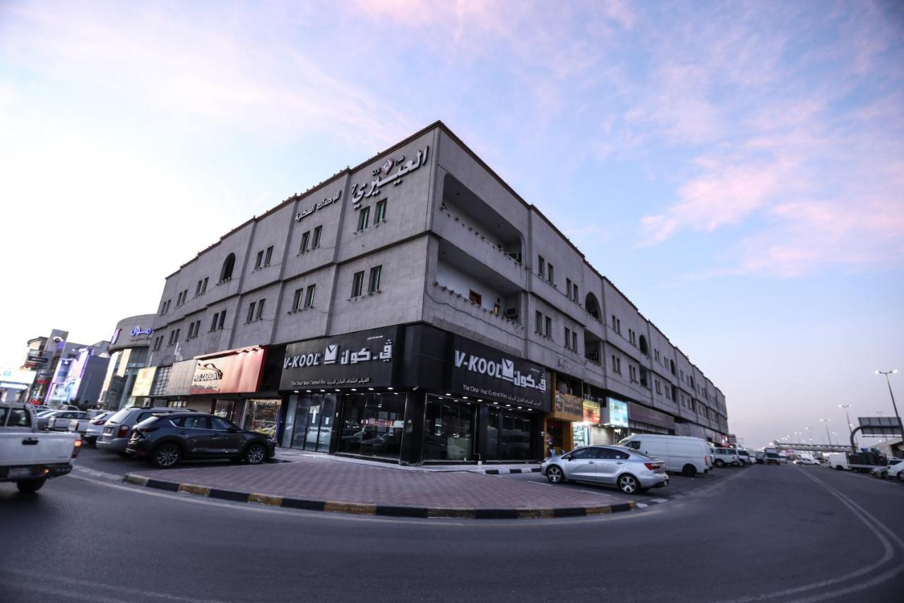 Al Eairy Apartments -Aldamam 7 Dammam Buitenkant foto