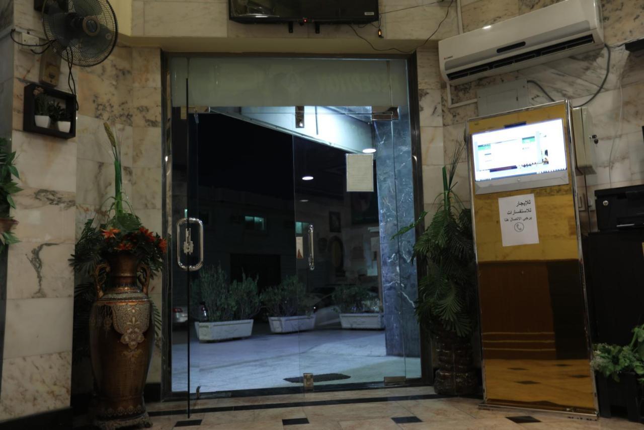 Al Eairy Apartments -Aldamam 7 Dammam Buitenkant foto